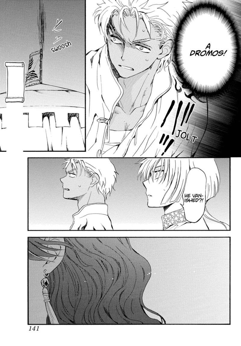 Akatsuki No Yona 234 23