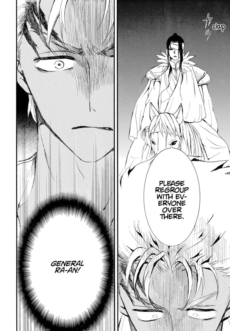 Akatsuki No Yona 234 26