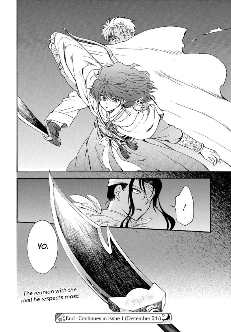 Akatsuki No Yona 234 28