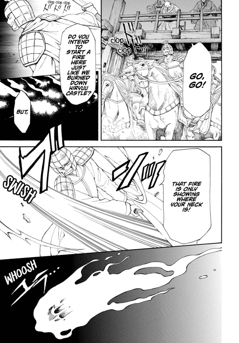 Akatsuki No Yona 234 7