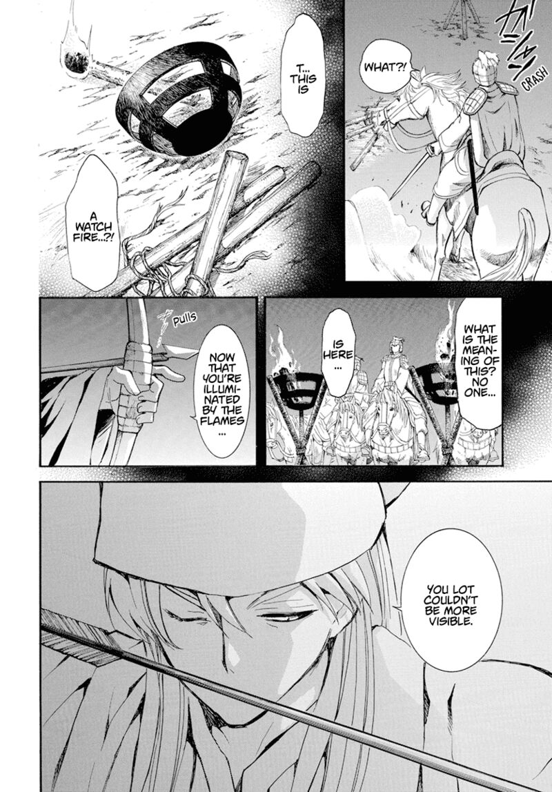Akatsuki No Yona 234 8