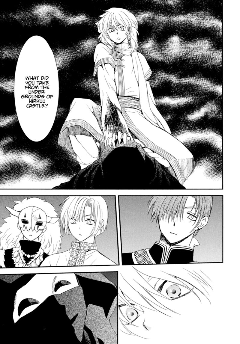 Akatsuki No Yona 235 15