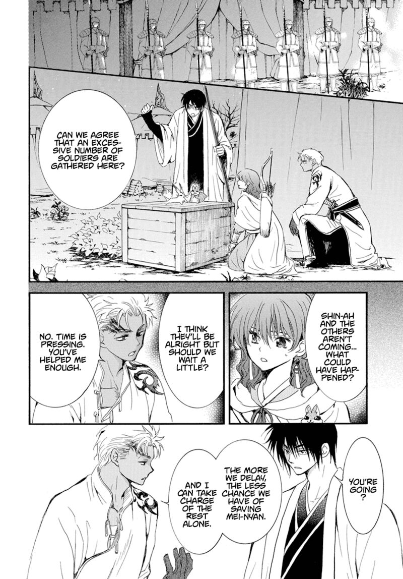 Akatsuki No Yona 235 18