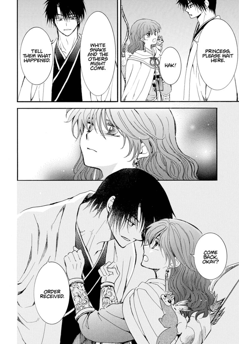 Akatsuki No Yona 235 20