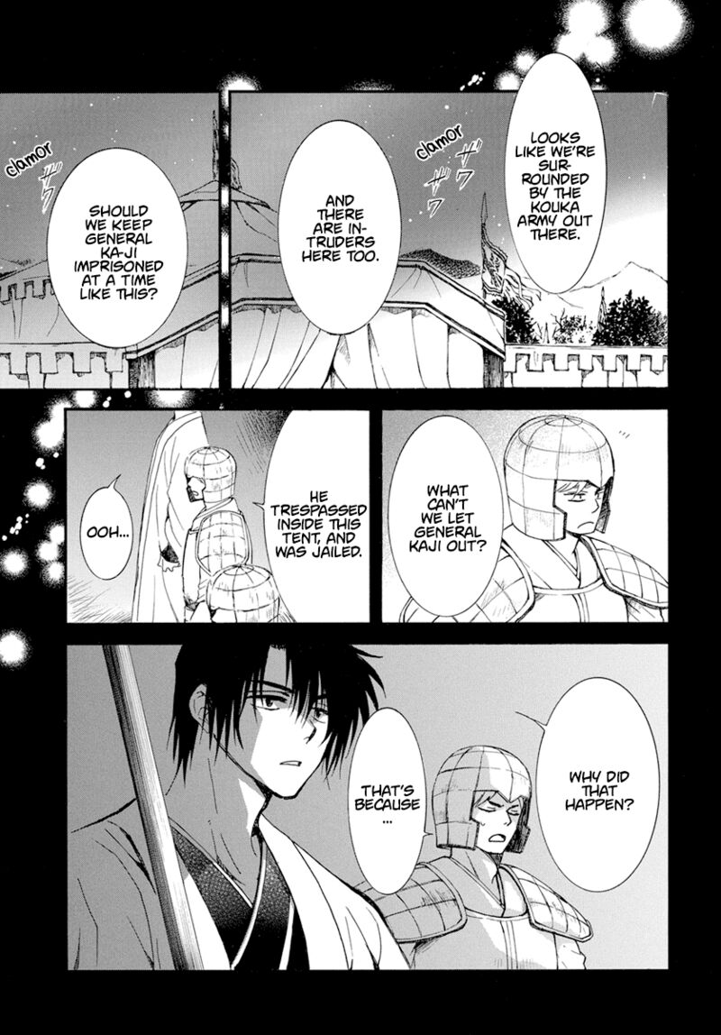 Akatsuki No Yona 235 21