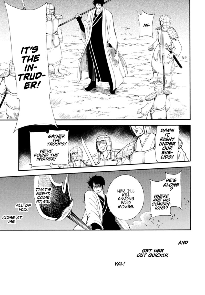 Akatsuki No Yona 235 23