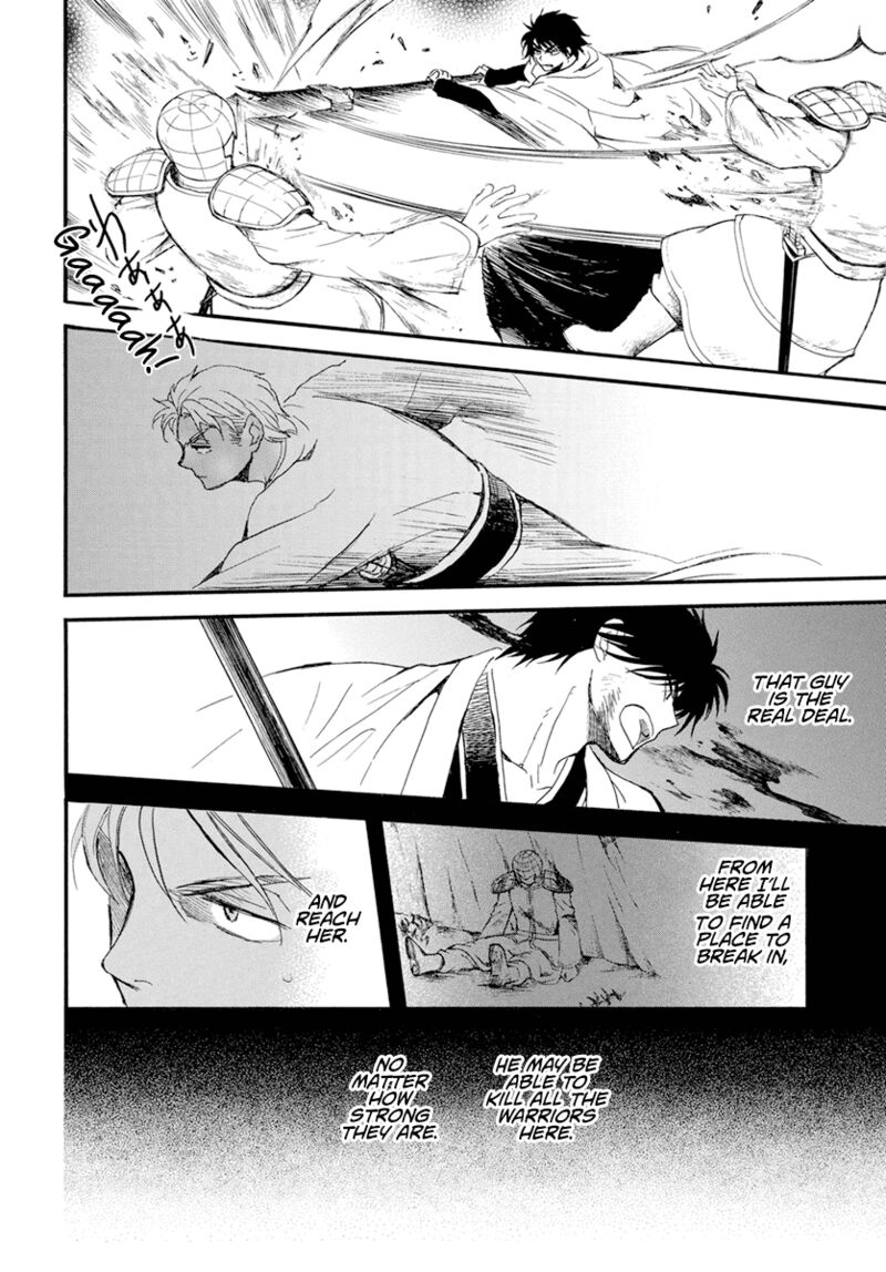 Akatsuki No Yona 235 24
