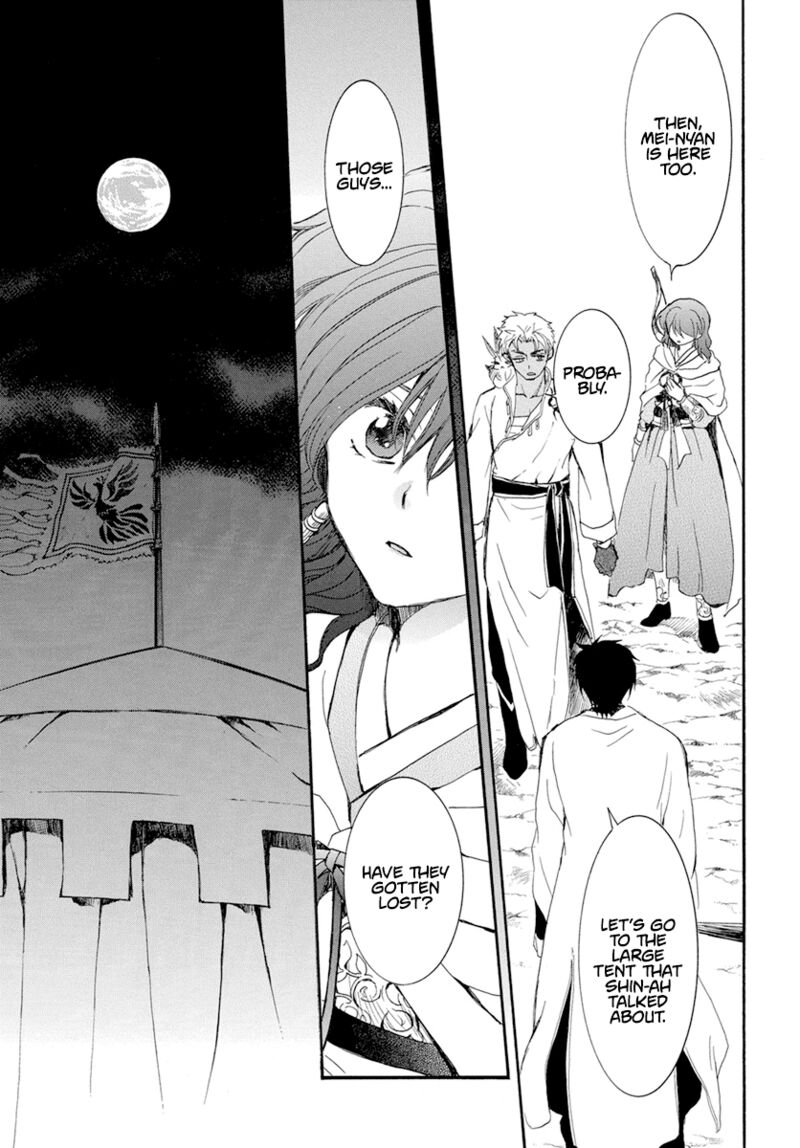 Akatsuki No Yona 235 7