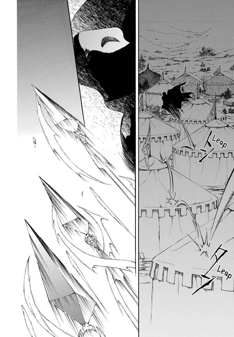 Akatsuki No Yona 235 8