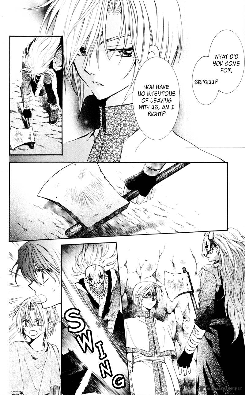 Akatsuki No Yona 24 11