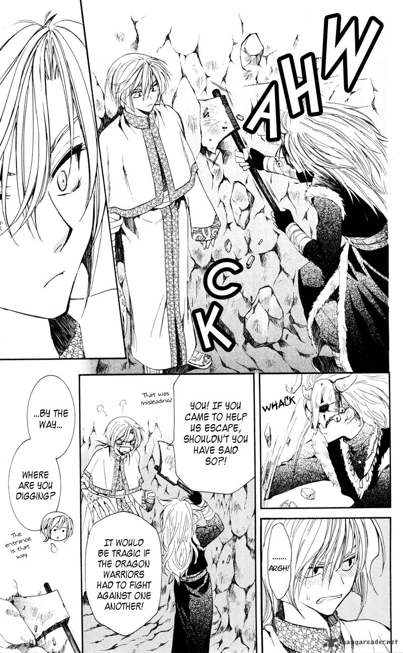 Akatsuki No Yona 24 12