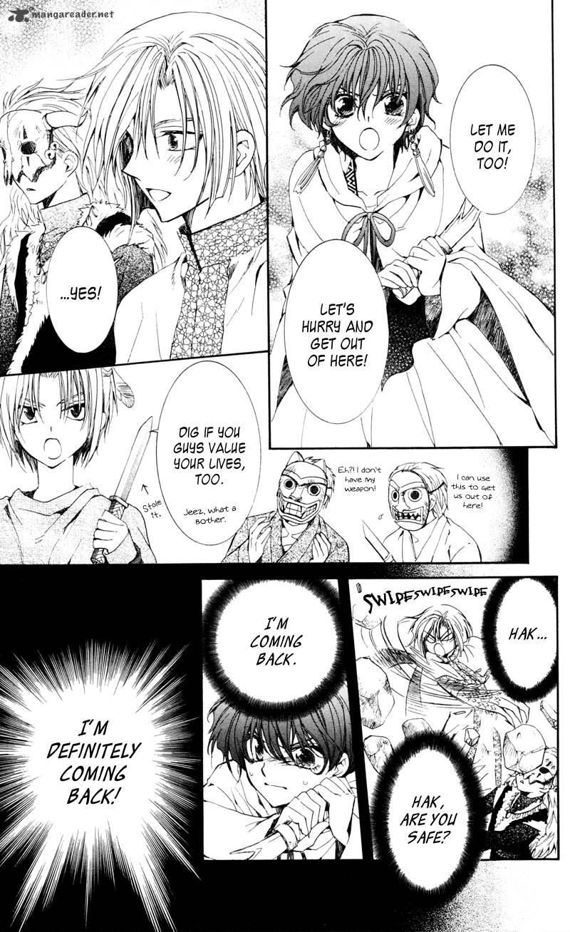 Akatsuki No Yona 24 14