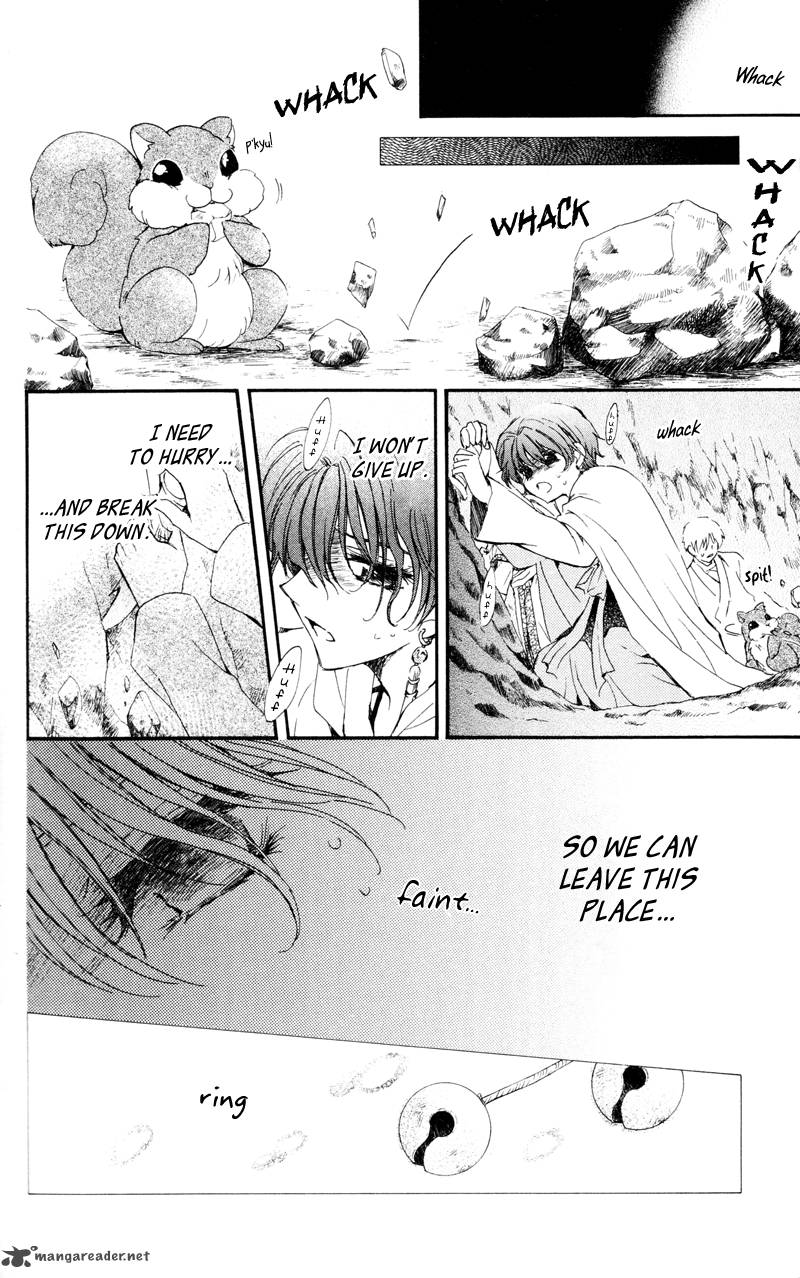 Akatsuki No Yona 24 17