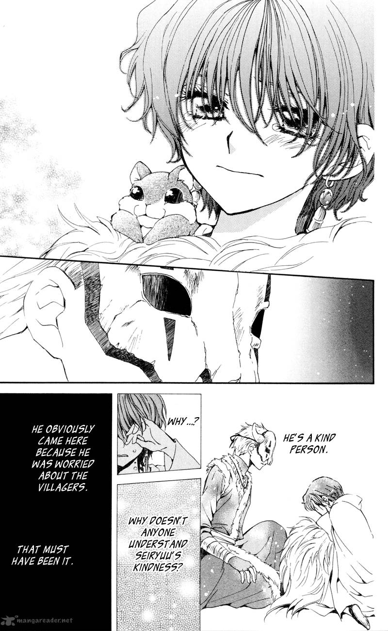 Akatsuki No Yona 24 20