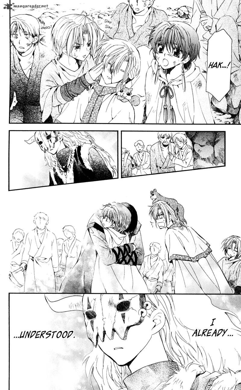 Akatsuki No Yona 24 27