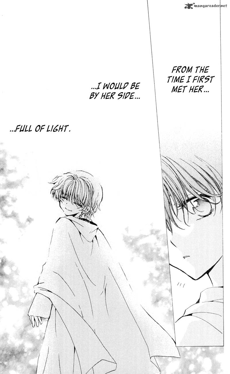 Akatsuki No Yona 24 28