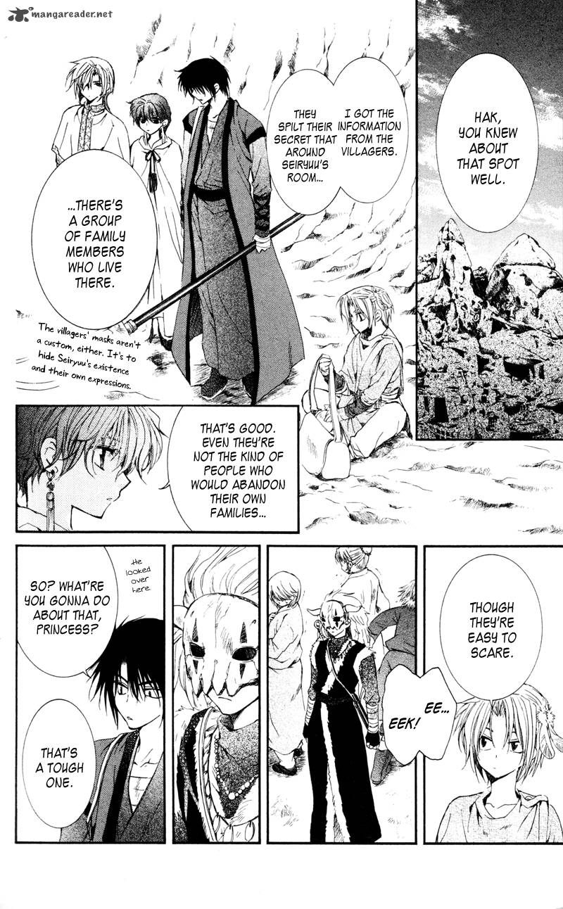 Akatsuki No Yona 24 29