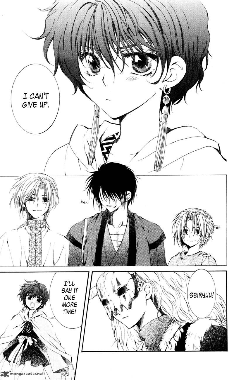 Akatsuki No Yona 24 30