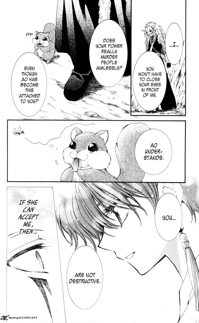 Akatsuki No Yona 24 33