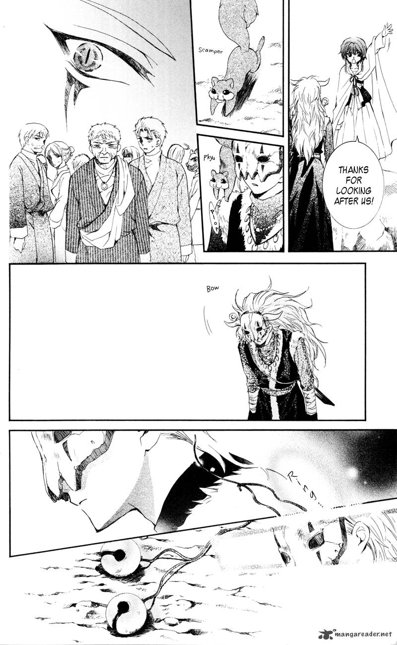 Akatsuki No Yona 24 35