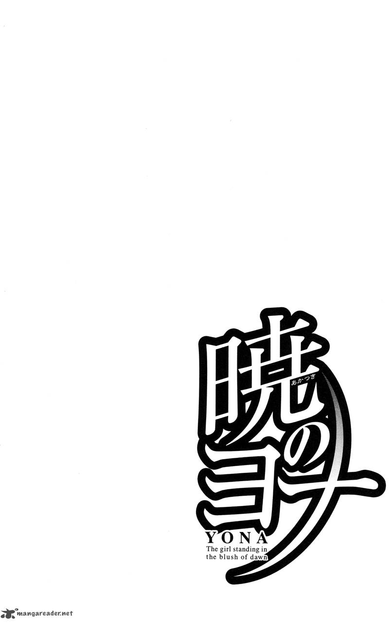 Akatsuki No Yona 24 7
