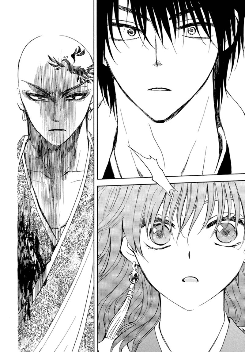 Akatsuki No Yona 240 13