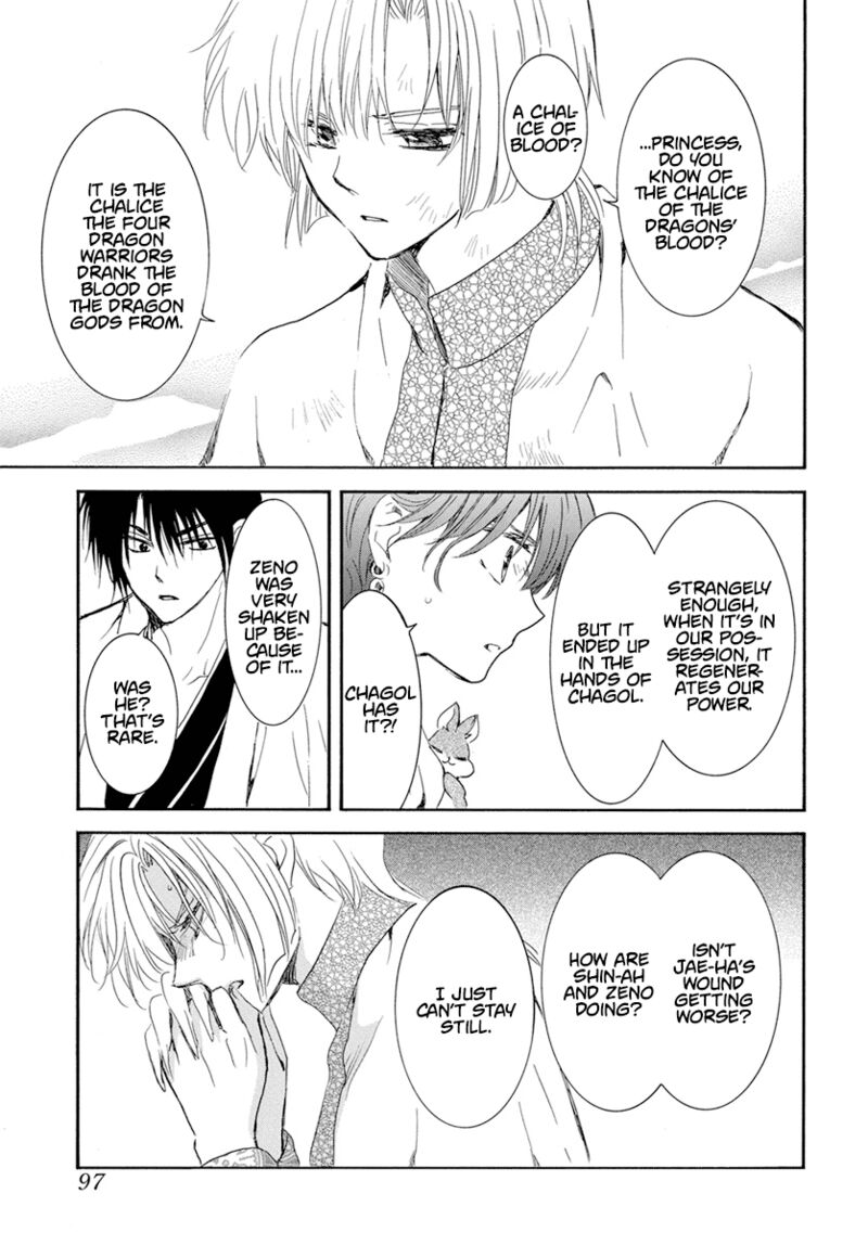 Akatsuki No Yona 241 13