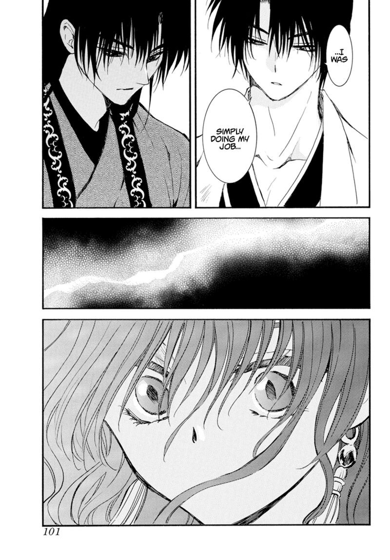 Akatsuki No Yona 241 17
