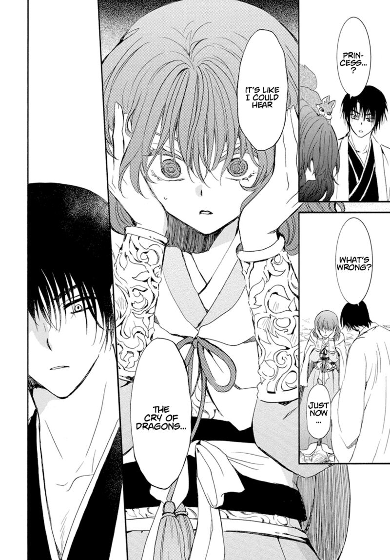 Akatsuki No Yona 241 18
