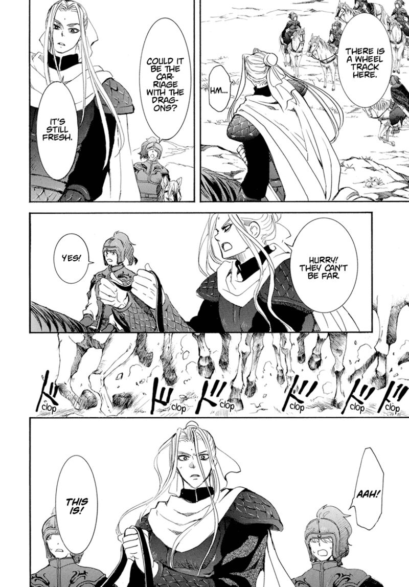 Akatsuki No Yona 241 20