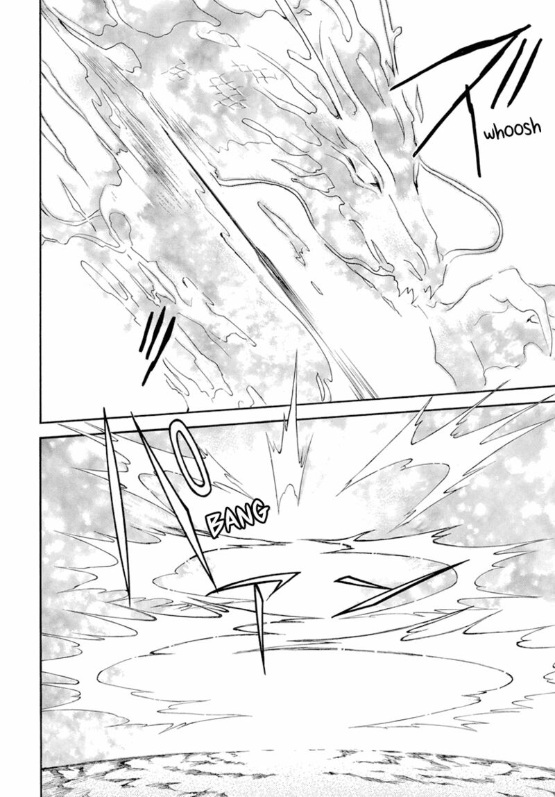 Akatsuki No Yona 242 11