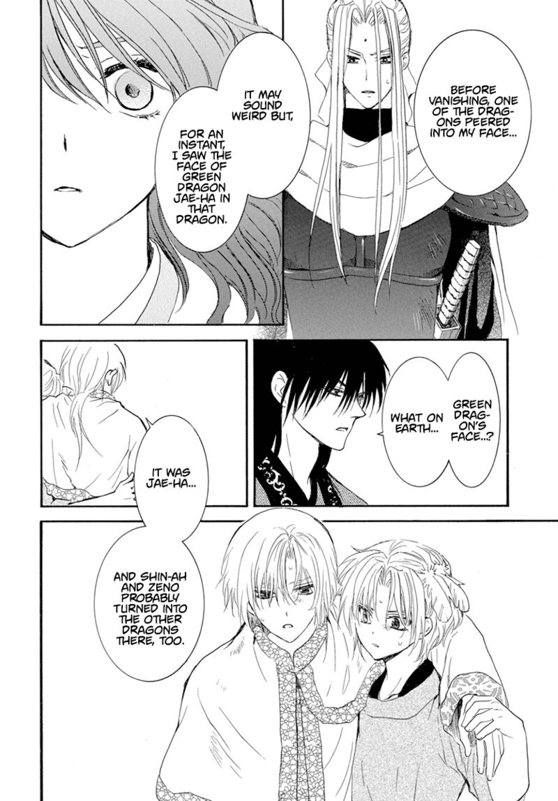 Akatsuki No Yona 242 15