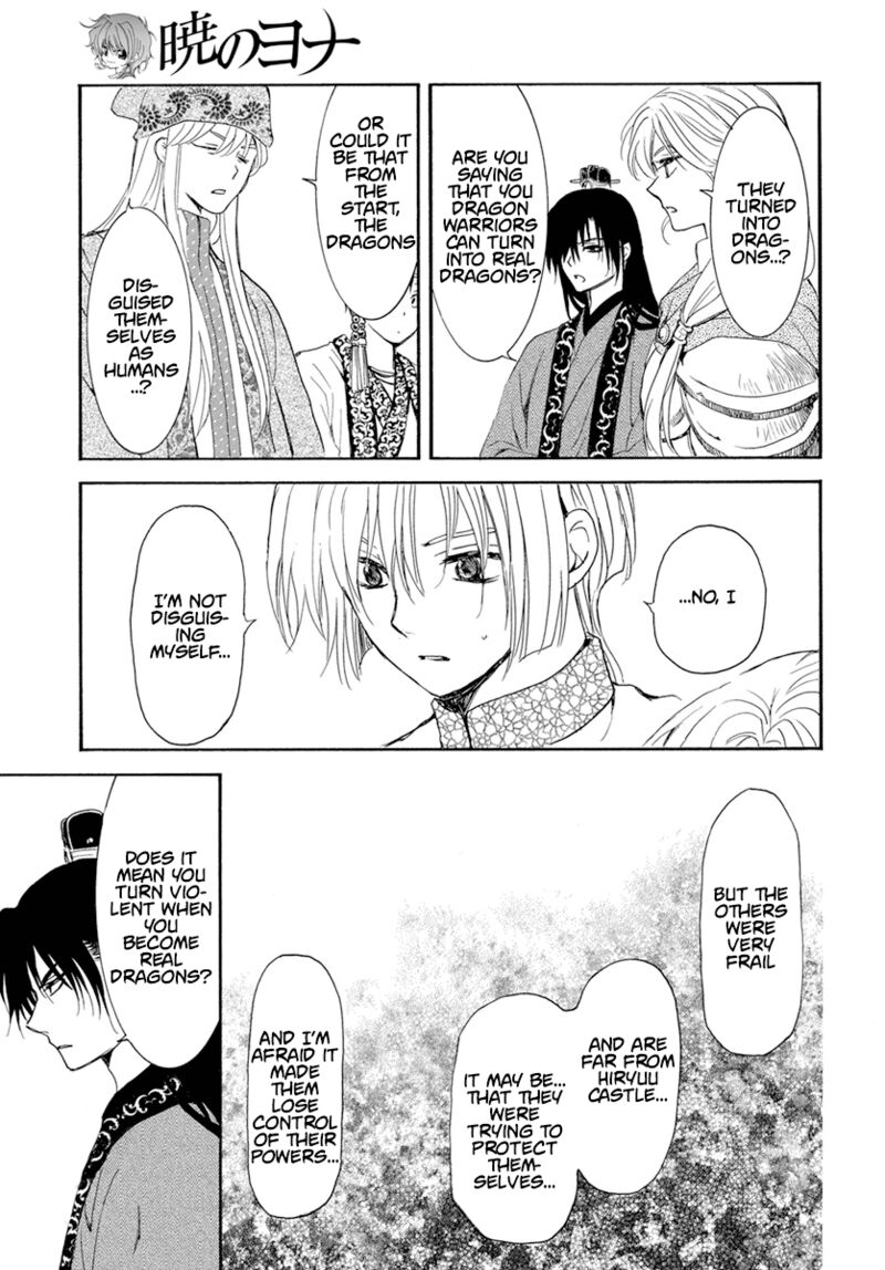 Akatsuki No Yona 242 16