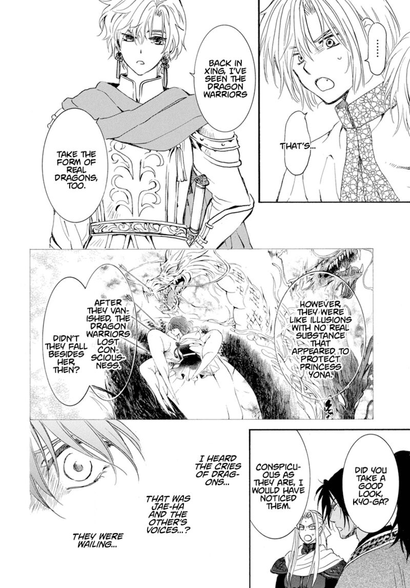 Akatsuki No Yona 242 17