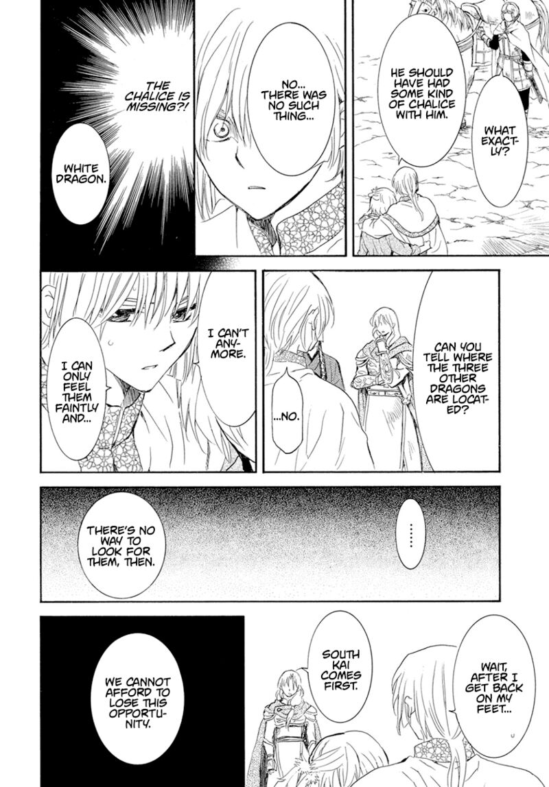 Akatsuki No Yona 242 19