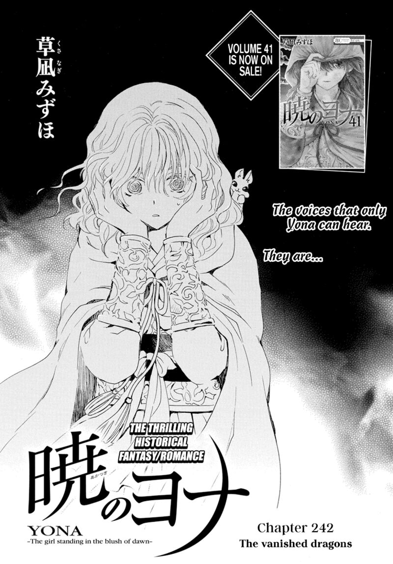 Akatsuki No Yona 242 2
