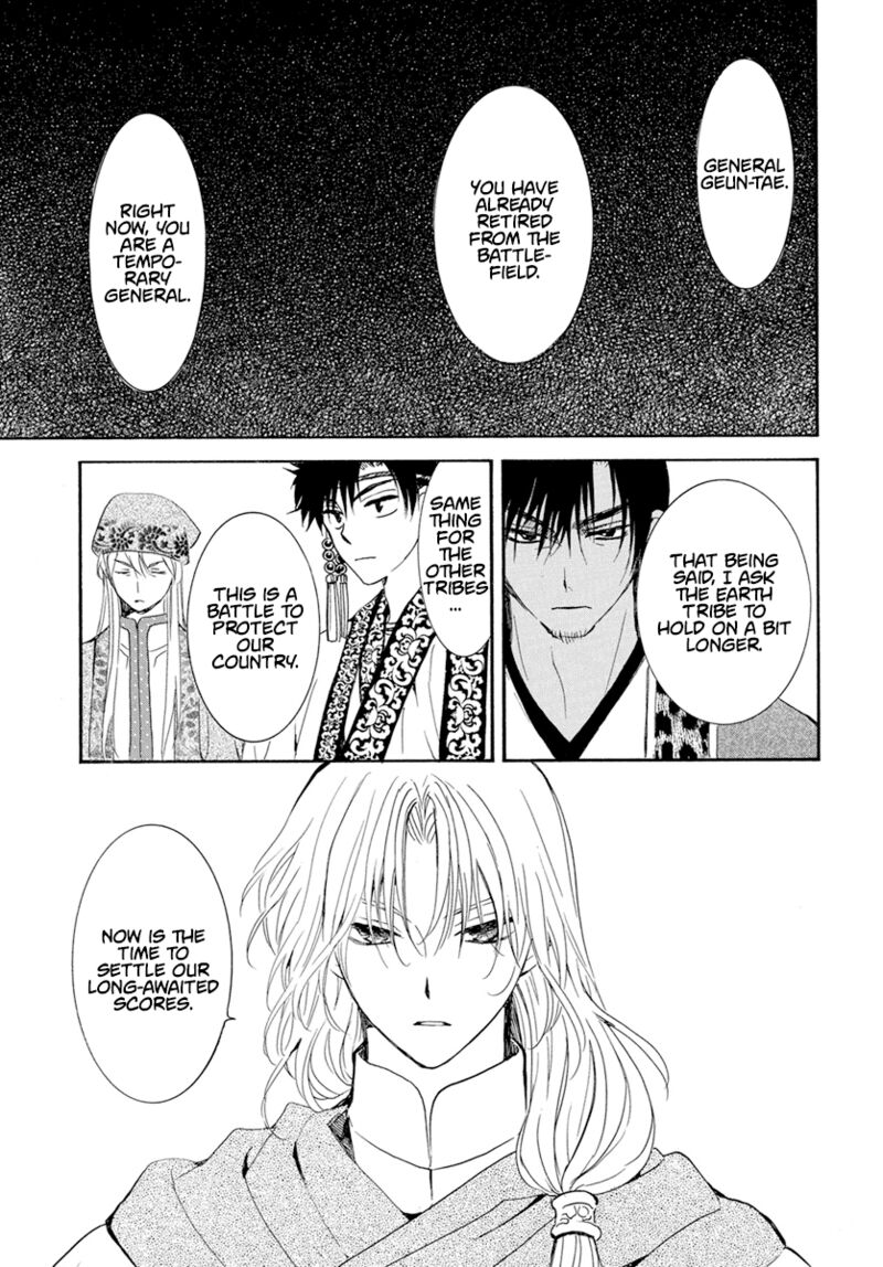 Akatsuki No Yona 242 22