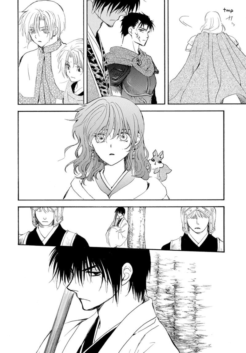 Akatsuki No Yona 242 23