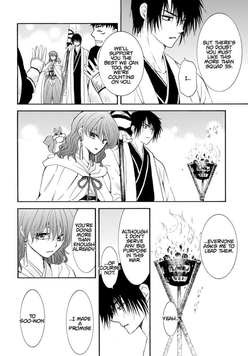 Akatsuki No Yona 242 27