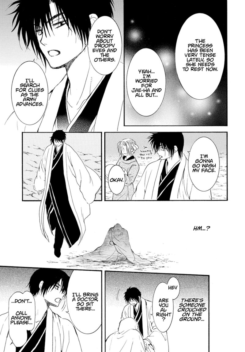 Akatsuki No Yona 242 30
