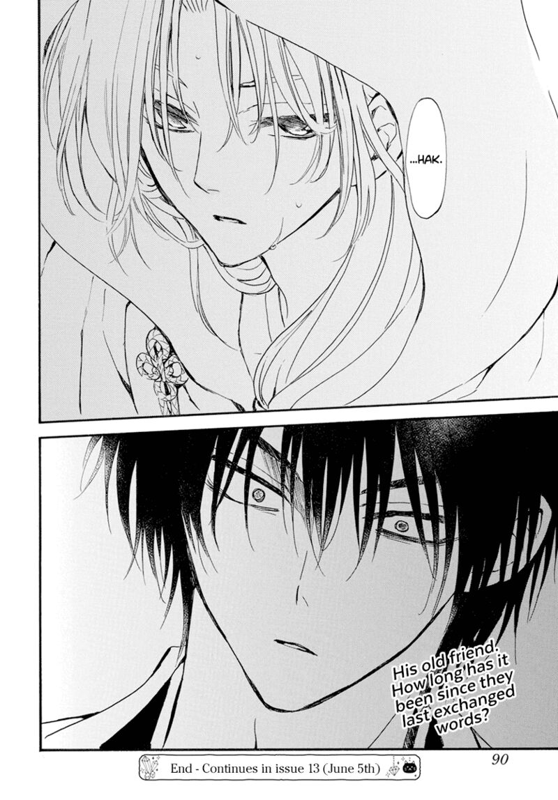 Akatsuki No Yona 242 31