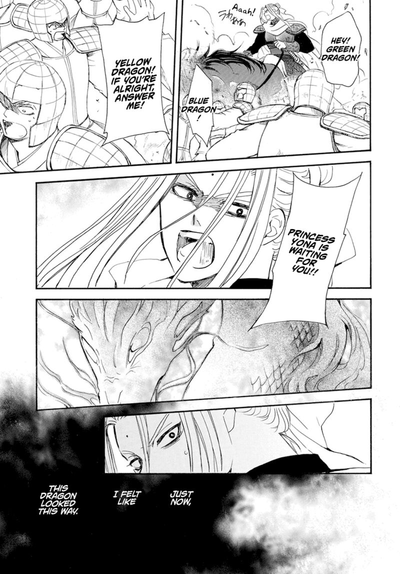Akatsuki No Yona 242 8