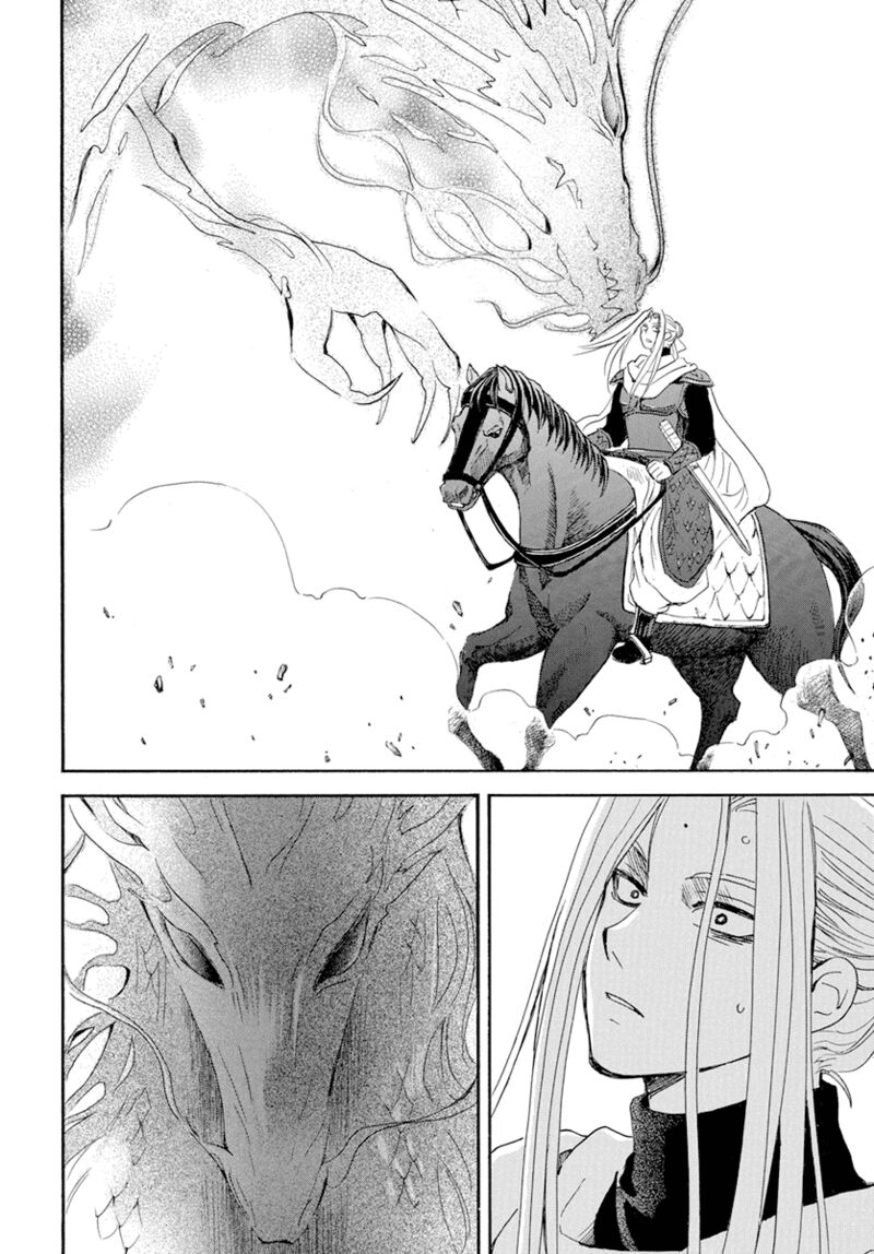 Akatsuki No Yona 242 9