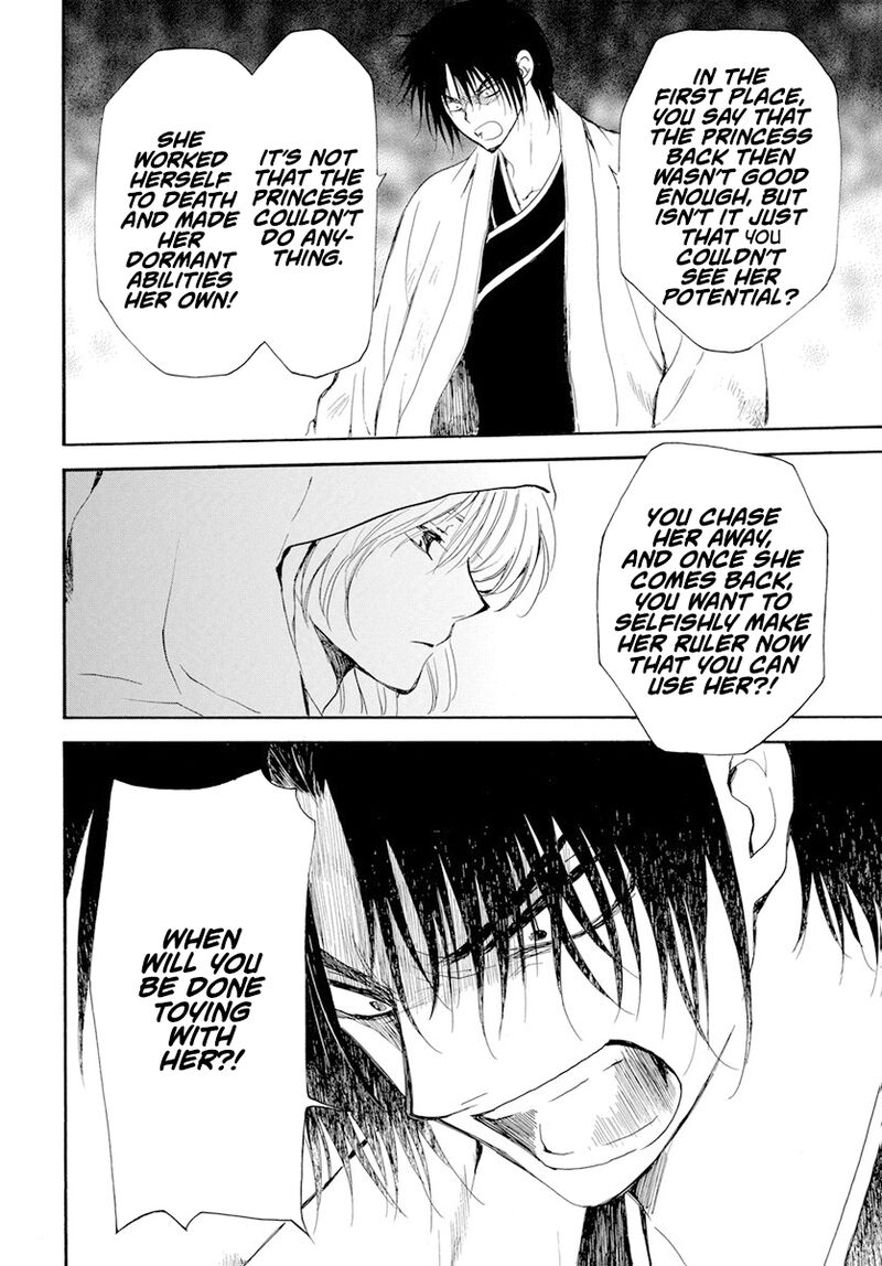 Akatsuki No Yona 243 20