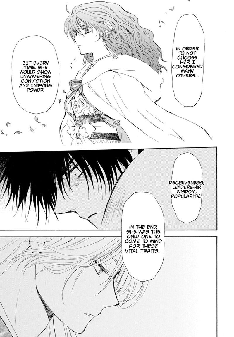 Akatsuki No Yona 243 23