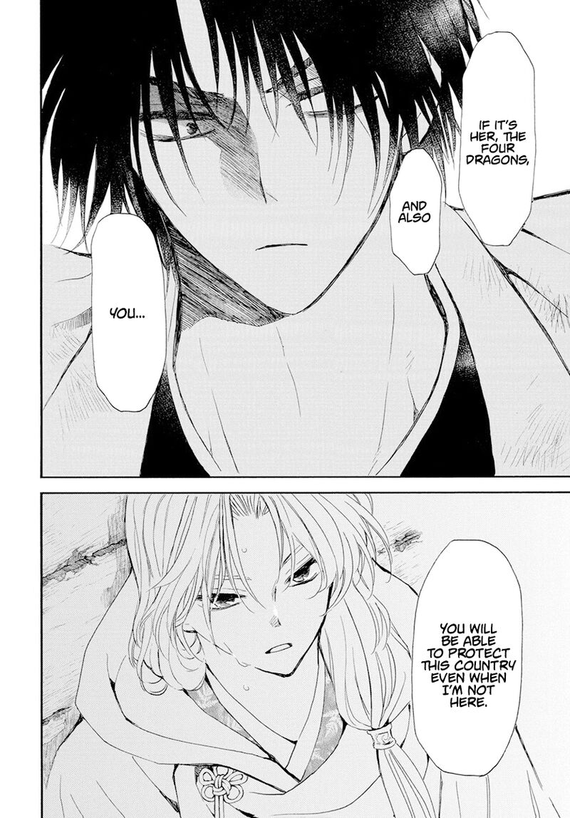 Akatsuki No Yona 243 24