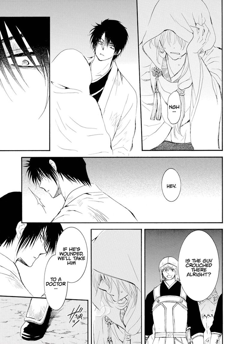 Akatsuki No Yona 243 3