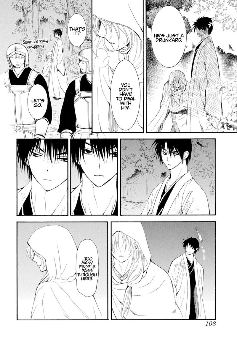 Akatsuki No Yona 243 4