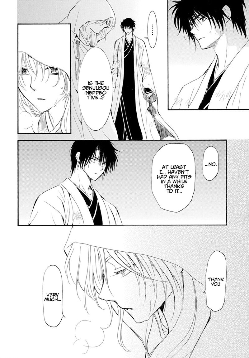 Akatsuki No Yona 243 6