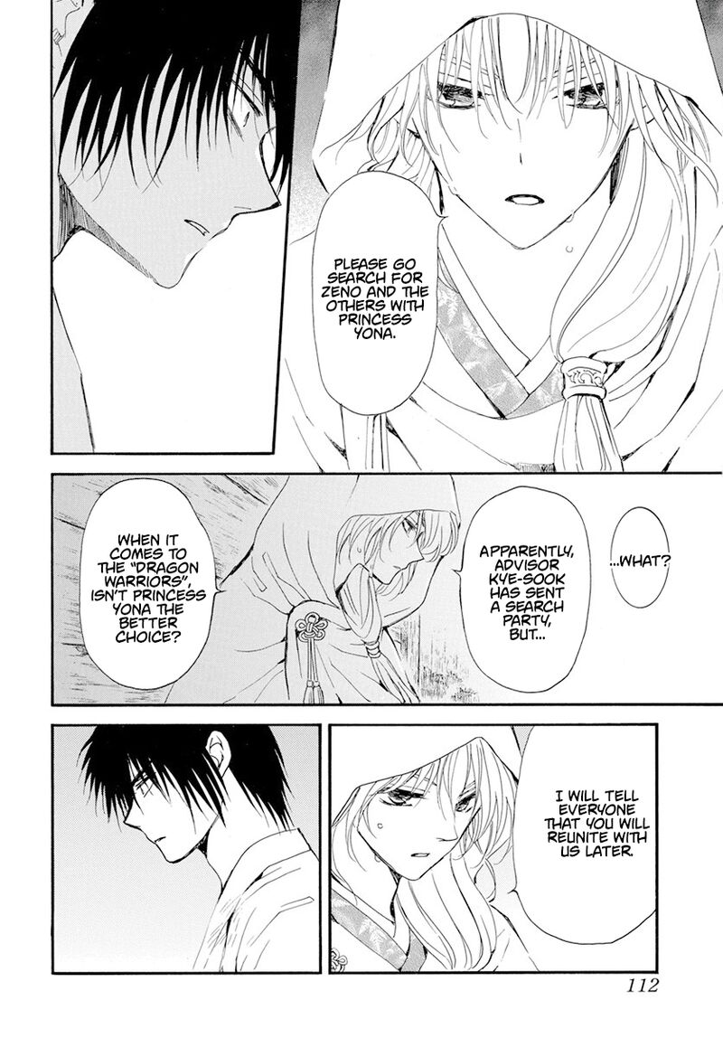 Akatsuki No Yona 243 8